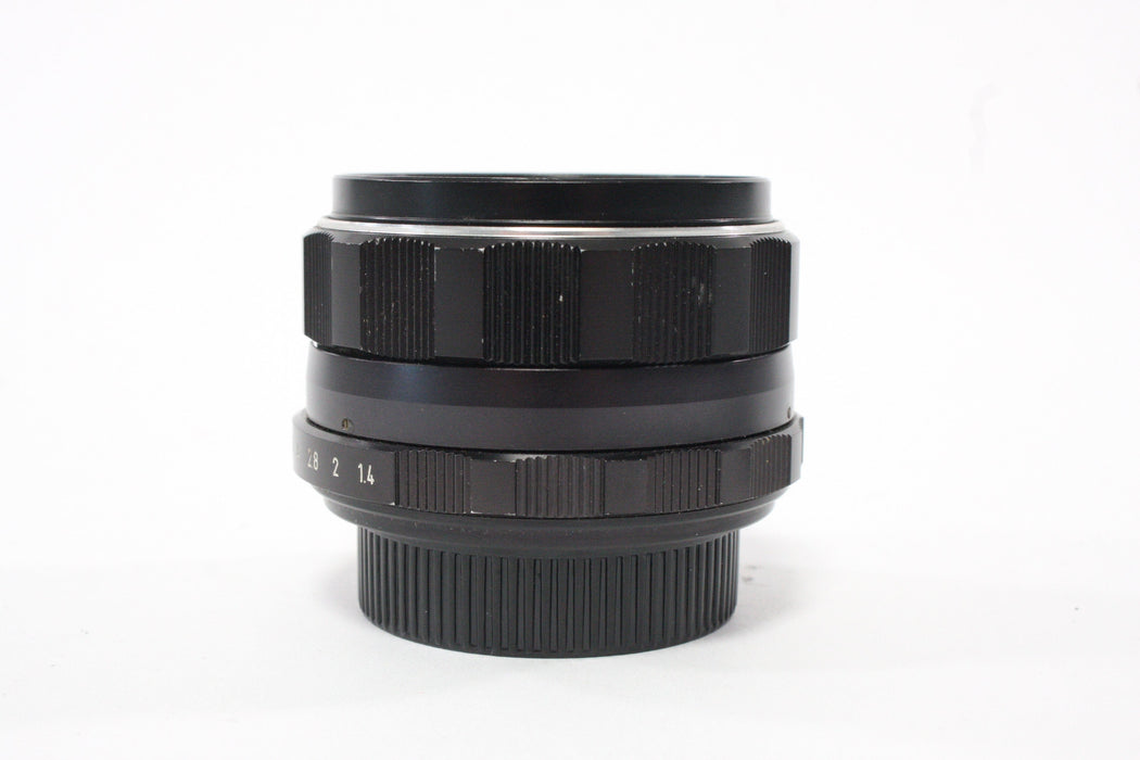 Pentax 50mm f/1.4 Super Takumar Lens for M42 Mount