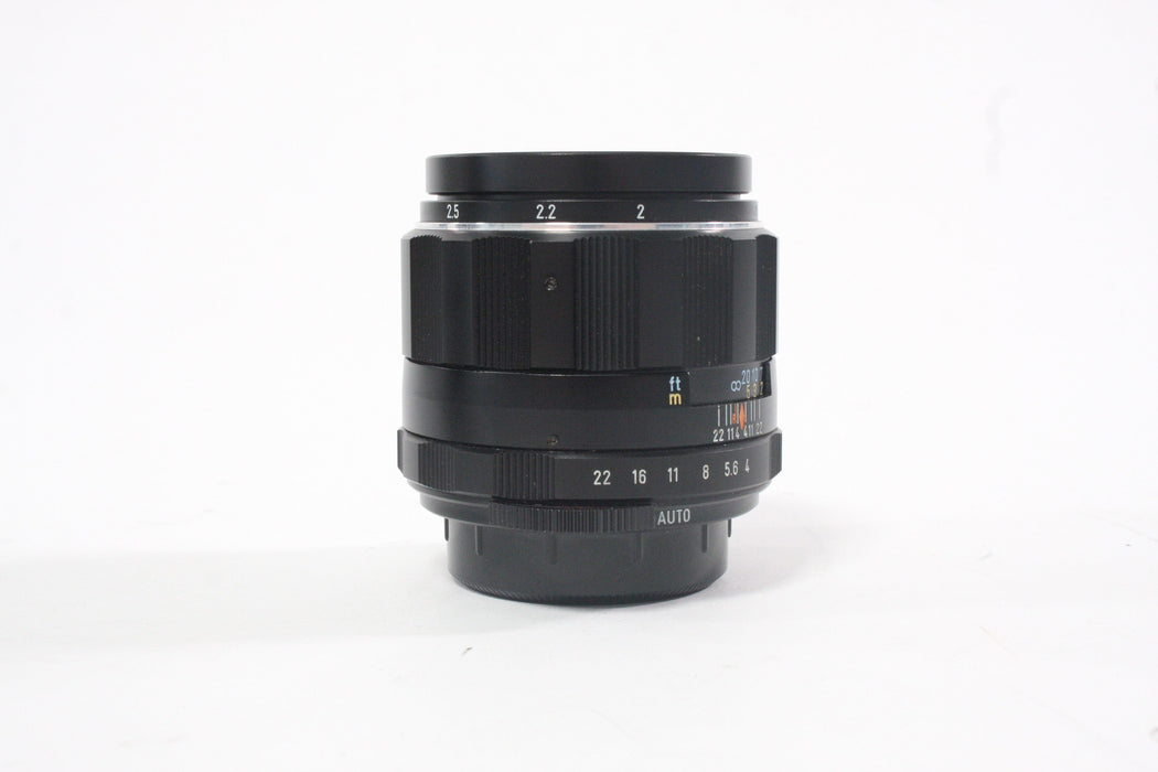 Pentax 50mm f/4 Super-Macro-Takumar Lens for M42 Screw Mount