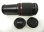 Pentax-DA HD ED WR 55-300mm f4-5.6