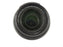 Pentax-DA SMC WR ED 50-200mm f4-5.8