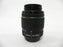 Pentax-DA SMC WR ED 50-200mm f4-5.8