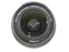 Pentax-DAL SMC 18-55mm f3.5-5.6 AL WR
