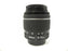 Pentax-DAL SMC AL WR 18-55mm f3.5-5.6 PK Mount