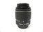 Pentax-DAL SMC ED WR 50-200mm f4-5.5.6 PK Mount
