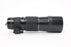 Pentax-M 400mm f/5.6 SMC Lens for Pentax K Mount