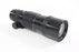 Pentax-M 400mm f/5.6 SMC Lens for Pentax K Mount