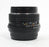 Pentax-M 50mm f/1.4 MX SMC Lens for K Mount