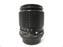 Pentax -M SMC 135mm F3.5 K Mount