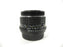 Pentax-M SMC 50mm f1.4 PK Mount