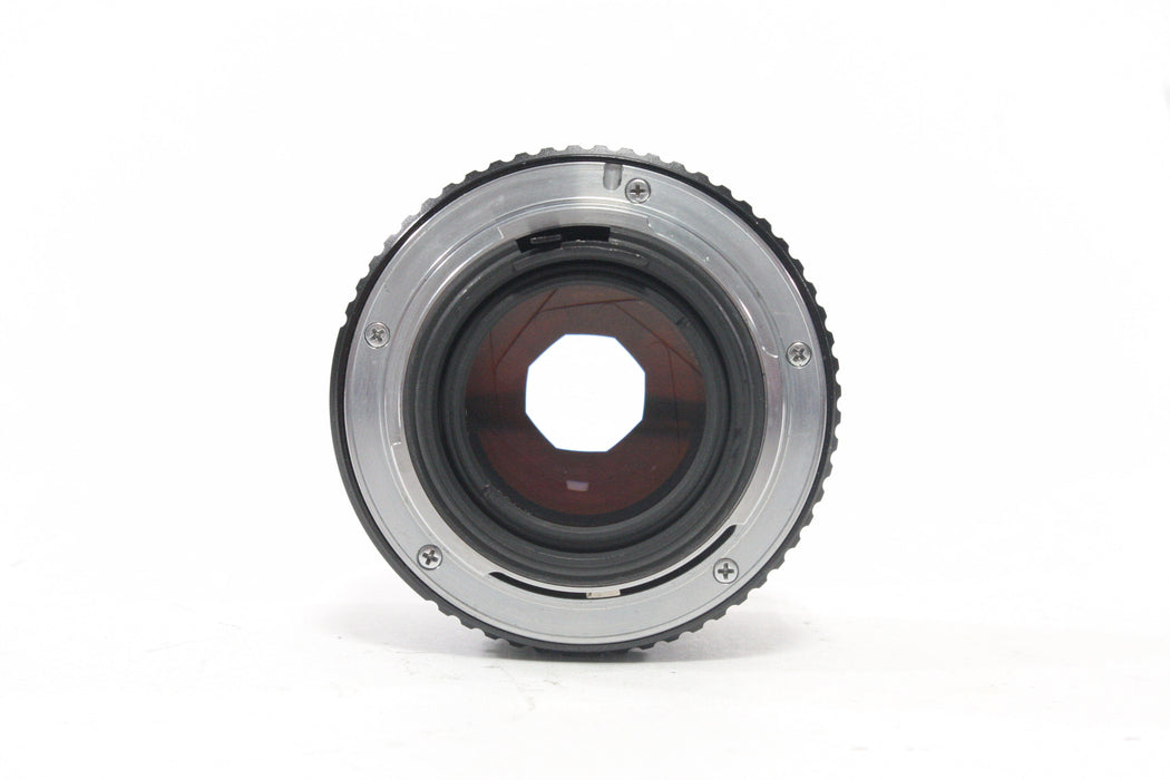Pentax SMC 50mm f/1.4 Lens for Pentax K Mount