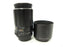 Pentax Super MC Takumar 150mm f4 M42 Mount
