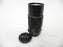 Pentax Super Multi-Coated Takumar 200mm f4 M42 Mount