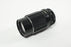 Pentax Super-Takumar 150mm f/4 Lens for M42 Mount