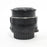 Pentax Super Takumar 50mm f/1.4 M42 Mount