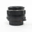 Pentax Super Takumar 50mm f/1.4 M42 Mount