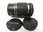 Pentax Takumar (Bayonet) 135mm f2.5 PK Mount