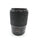 Phase One Mamiya 645 AF 120MM F4 D Series Macro Lens