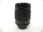 Phoenix/Samyang MC 500mm f8.0 Mirror lens w/T Mount & K adapter