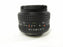Prakticar MC 50mm f1.8 B Mount