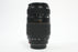 Promaster 70-300mm f/4-5.6 EDO AF LD Lens for Sony A Mount