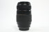 Promaster 70-300mm f/4-5.6 EDO AF LD Lens for Sony A Mount