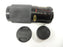 Promaster Auto SP MC Zoom 80-200mm f4.5 PK Mount