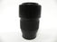 Promaster EDO AF LD 70-300mm f4-5.6 Tele-Macro A Mount lens