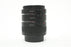 Promaster Extension Tube Set 12mm, 20mm, 36mm for Nikon F Code 8819