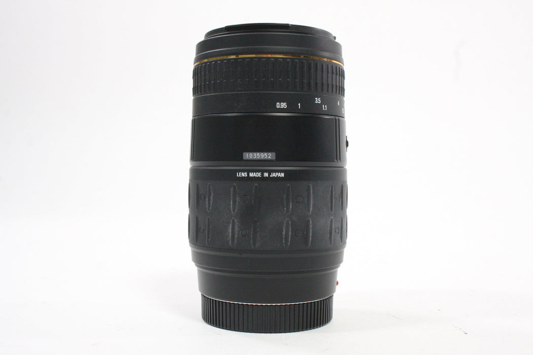 Quantarary 70-300mm f/4-5.6 Tech-10 MX AF LDO Macro Lens for Minolta A Mount