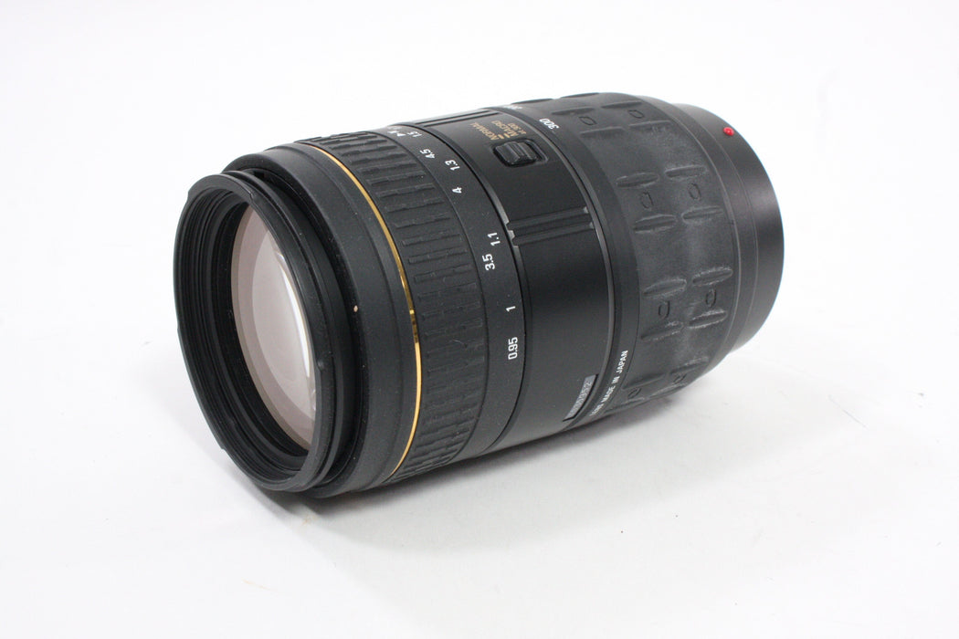 Quantarary 70-300mm f/4-5.6 Tech-10 MX AF LDO Macro Lens for Minolta A Mount