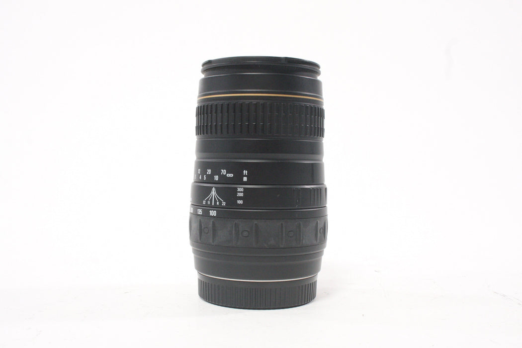 Quantaray 100-300mm f/4.5-6.7 Lens for Minolta/Sony A Mount