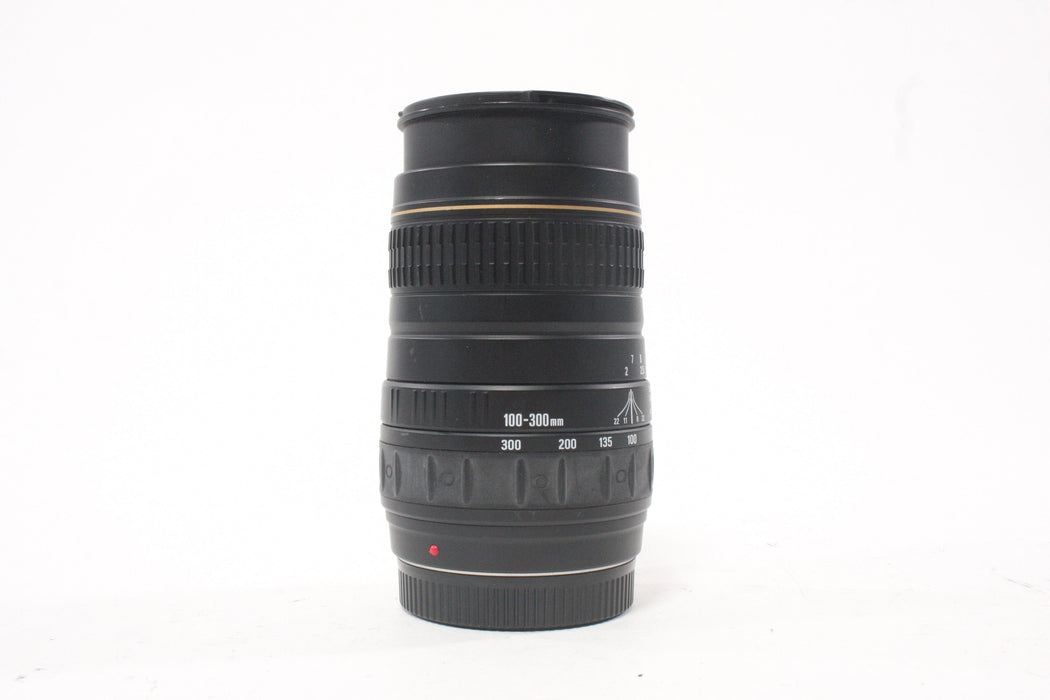 Quantaray 100-300mm f/4.5-6.7 Lens for Minolta/Sony A Mount