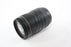 Quantaray 100-300mm f/4.5-6.7 Lens for Minolta/Sony A Mount