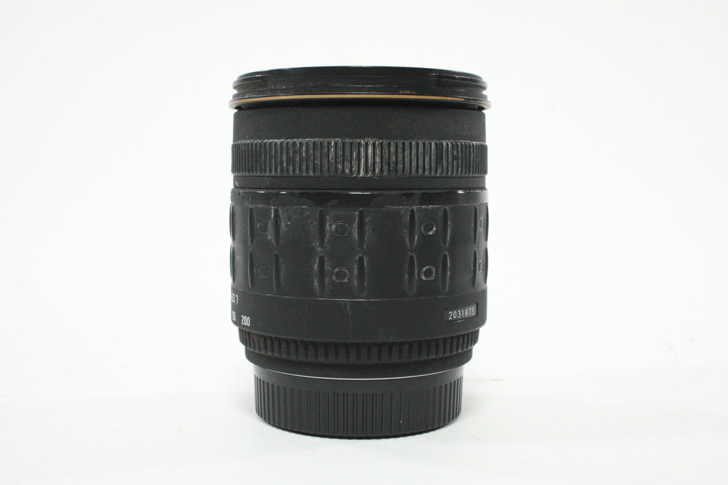 Quantaray 18-200mm f/3.5-6.3 DiO Lens for Nikon F Mount