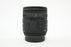 Quantaray 18-200mm f/3.5-6.3 DiO Lens for Nikon F Mount
