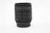 Quantaray 18-200mm f/3.5-6.3 DiO Lens for Nikon F Mount