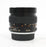 Quantaray 24mm f/2.5 Lens for PK Mount