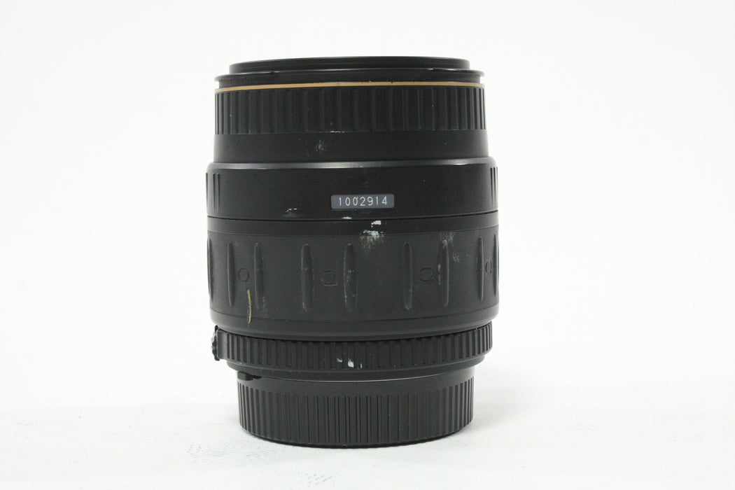 Quantaray 28-80mm f/3.5-5.6 AF for Nikon F Mount