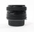 Quantaray 28mm f/2.8 for PK Mount