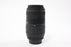 Quantaray 70-300mm f/4-5.6 Lens for Nikon AF Mount