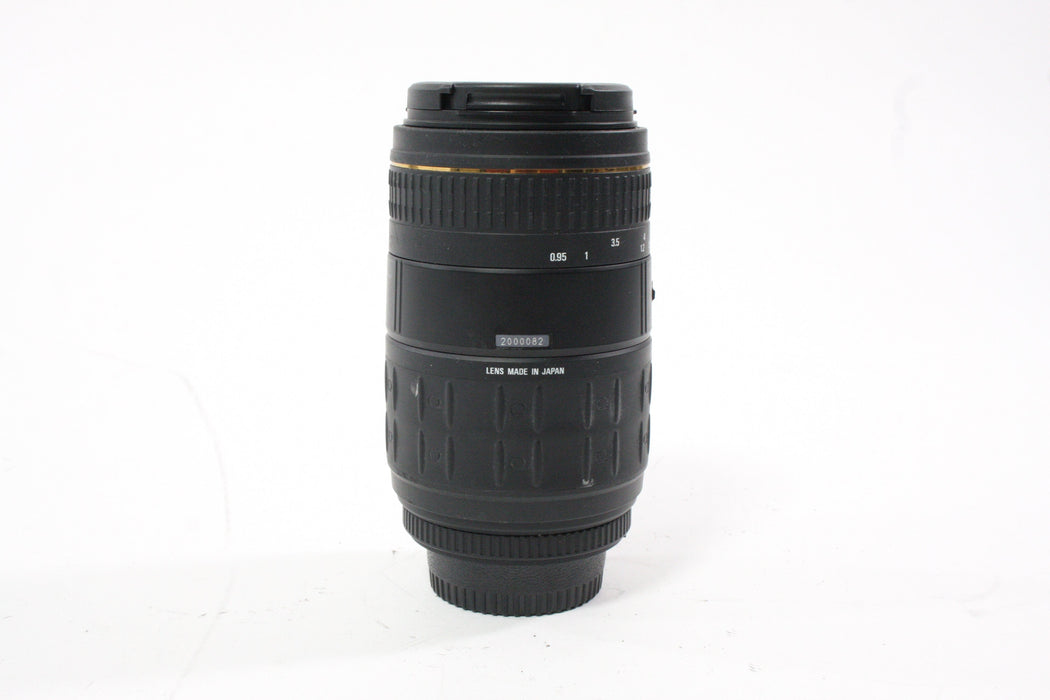 Quantaray 70-300mm f/4-5.6 Lens for Nikon AF Mount