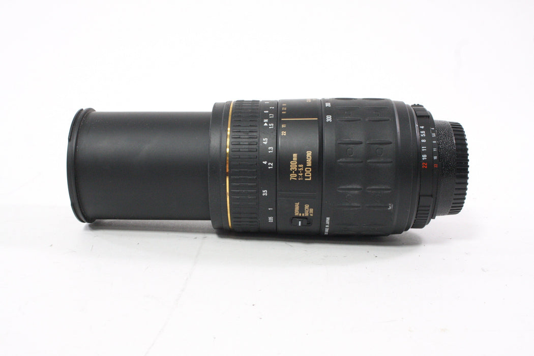 Quantaray 70-300mm f/4-5.6 Lens for Nikon AF Mount