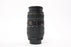 Quantaray 70-300mm f/4-5.6 Lens for Nikon AF Mount