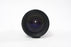 Quantaray 70-300mm f/4-5.6 Lens for Nikon AF Mount