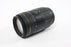 Quantaray 70-300mm f/4-5.6 Lens for Nikon AF Mount