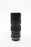 Quantaray 85-210mm f/3.8 MC Lens for Minolta MD Mount