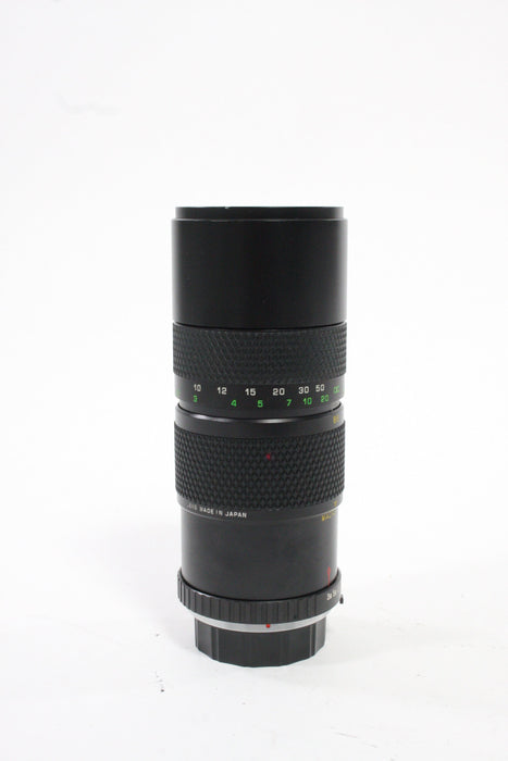 Quantaray 85-210mm f/3.8 MC Lens for Minolta MD Mount