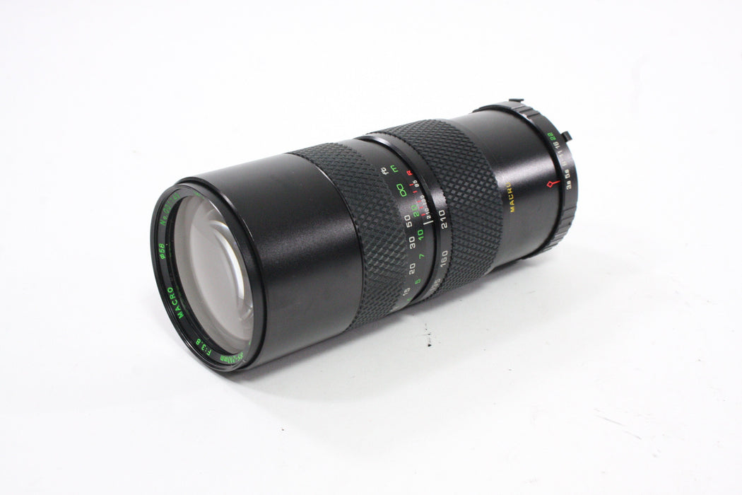 Quantaray 85-210mm f/3.8 MC Lens for Minolta MD Mount