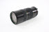 Quantaray 85-210mm f/3.8 MC Lens for Minolta MD Mount