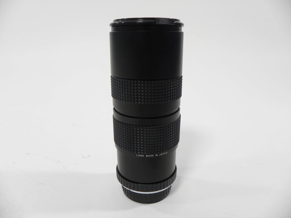 Quantaray MC Auto Zoom 85-210mm f3.8 Macro PK Mount